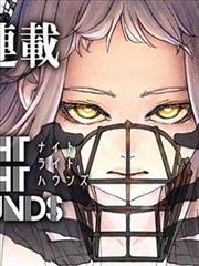 进击的巨人 51漫画经典完结推荐