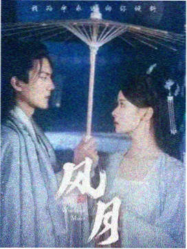 海贼王 51漫画热血冒险连载