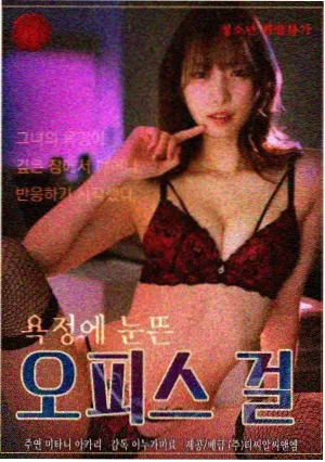 全职高手 51漫画电竞国漫精品