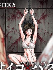 镇魂街 51漫画国漫热血连载
